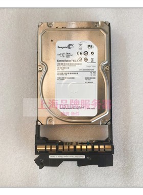 HDS HUS 100 110 130 150 3T 3TB 3.5寸 SAS 存储硬盘 3285067-B