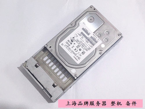 华赛HGST日立服务器硬盘
