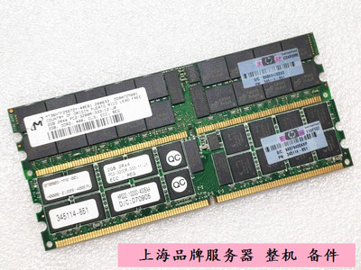 HP345114-851/051/0612G3200R