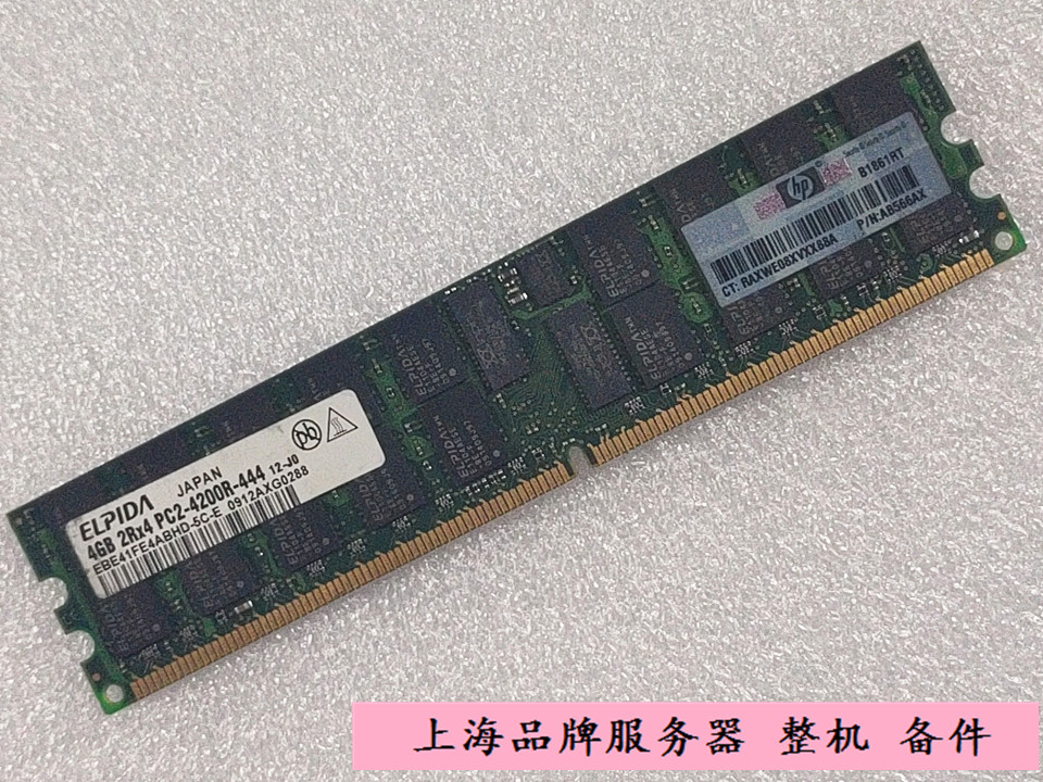 小型机AB566BXAB566AX