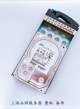 HSGT/日立 HUS724030ALS640 3TB SAS 3.5寸 7.2K 服务器硬盘