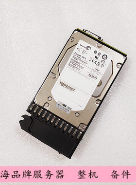 HP/惠普 480938-001 AJ736A MSA2000 300G 15K 3.5 SAS  带盘架