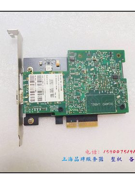 迈络思Mellanox CX341A万兆网卡10G光纤口x520 82599群晖ESXI免驱