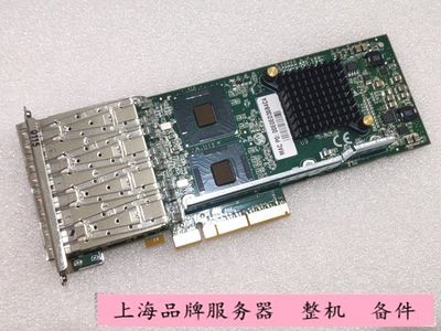 intel 4口千兆光口网卡 PCI-E 9404PF Silicom PE2G4SFPI6L-R