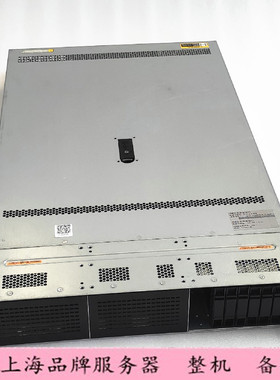 H3C/新华三  R4900 G2服务器 2.5平台 V3 V4 DDR4平台 0231A5U4