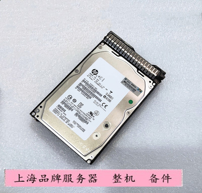 HP707568-B21700937-001300G