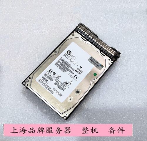 HP707568-B21700937-001300G