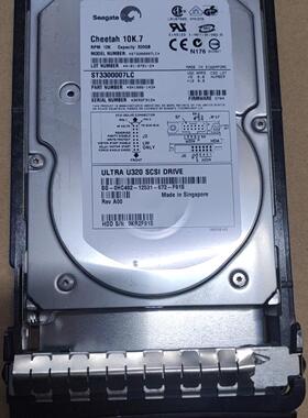 DEL HC492 D5796 G5078 300G 10K U320 80针SCSI硬盘ST3300007LC
