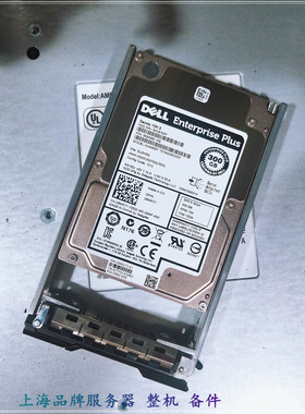 DELL 08WR71 8WR71 300G 15K 2.5 SAS SC4020 存储服务器硬盘