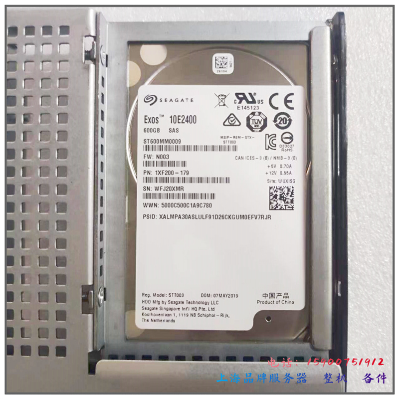 600G10KSAS希捷ST600MM0009