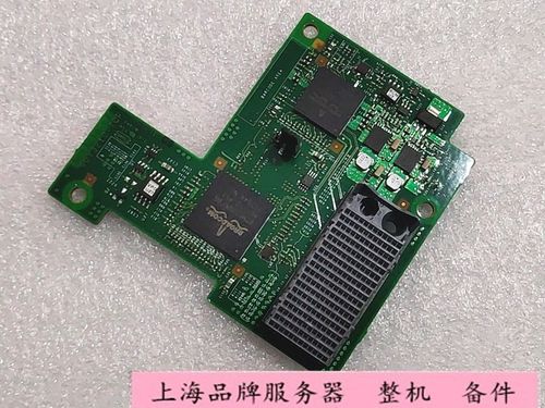 IBM FSM 网络管理卡 49Y4988 94Y4856 7955 8731 8734 专用网卡