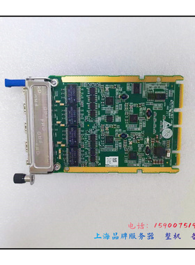 华为 TaiShan 2280 V2 BC82NICB 03025VYQ I/O卡 4口千兆网卡