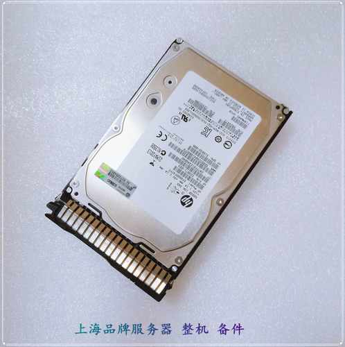 653952-001600G15KSAS3.5寸