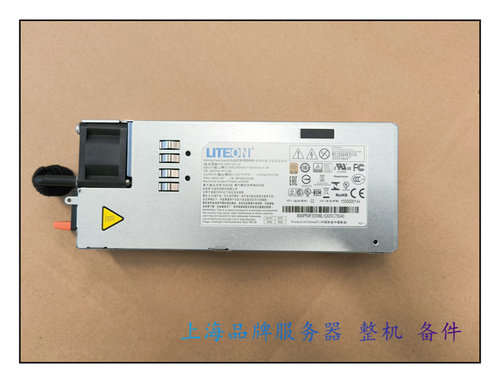 00HV18500HV187550W电源450