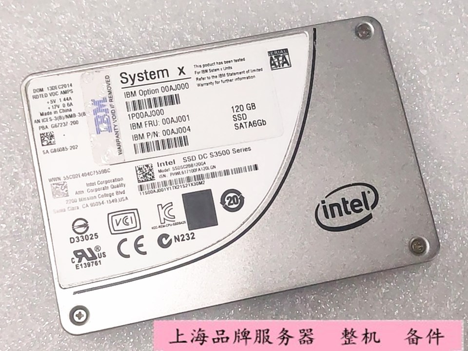 IBM  00AJ001 00AJ000 120G SATA 2.5 SSD硬盘  X3650 M4 M2 M3 电脑硬件/显示器/电脑周边 固态硬盘 原图主图