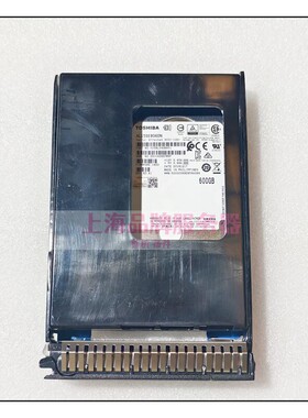 H3C 0231A6PM 12Gb SAS 10K 600G服务器硬盘0231A7MU 0231A6KE
