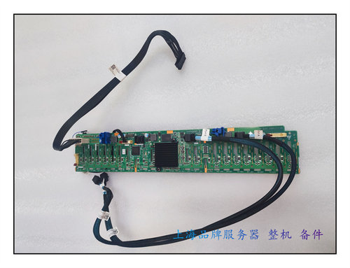 华为2288HV525x2.5硬盘背板