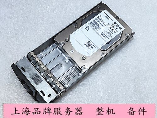 Dell EqualLogic 450G 15K 0RG5VK ST3450857SS PS6000存储硬盘