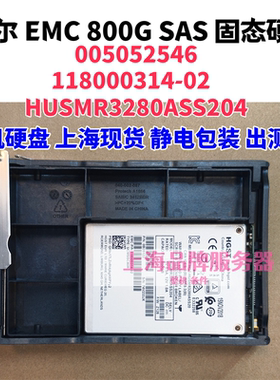 戴尔EMC800G2.5SASSSD