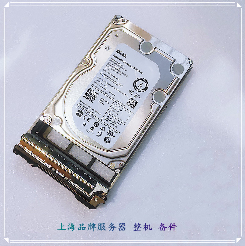 VRKN76TSAS12GB3.5寸7.2K