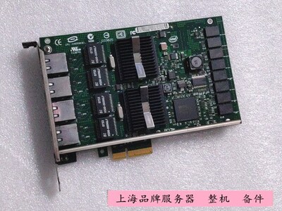 服务器EXPI9404PTG1P20