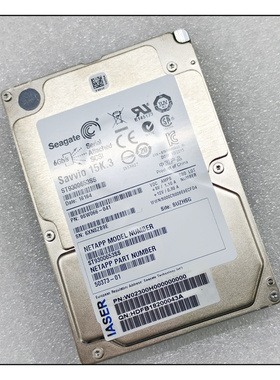 希捷 ST9300653SS 2.5寸 300G 15K SAS 6Gb/s 服务器硬盘H8DVC