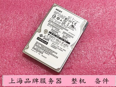原装 SUN Oracle 542-0287 7045228 600G 10K SAS 2.5 存储硬盘