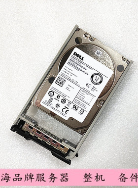 原装DELL 0RMCP3 1.2T 10K 2.5寸 SAS 6G ST1200MM0007服务器硬盘