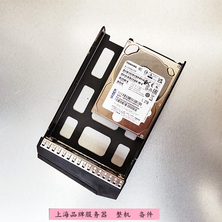 浪潮 东芝 AL15SEB120N 1.2TB 10K SAS 2.5寸 12GB 服务器硬盘 电脑硬件/显示器/电脑周边 企业级硬盘 原图主图