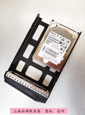 东芝AL15SEB120N1.2TB10KSAS