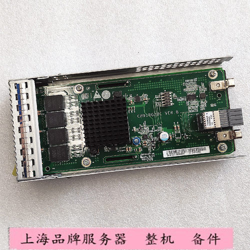 华为CH91RG2UC 030QFH10  4口 千兆网卡 4 port Gigabit LAN