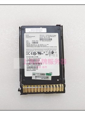 HP P19905-B21 P20834-001 PM1643a 1.92TB 2.5 SSD SAS 12G 硬盘
