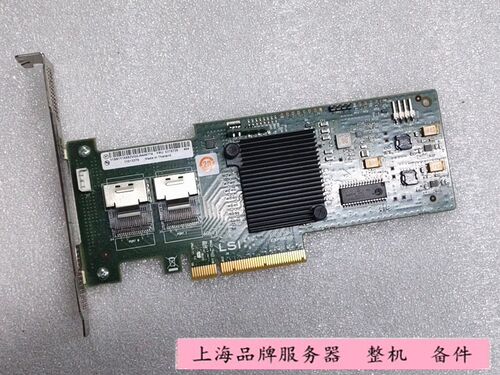 阵列卡支持jbod模式03T6739