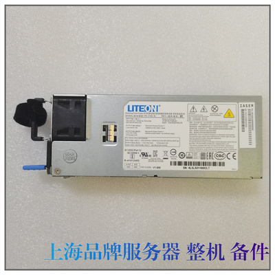 光宝/LITEONPS-2162-5L电源1600W