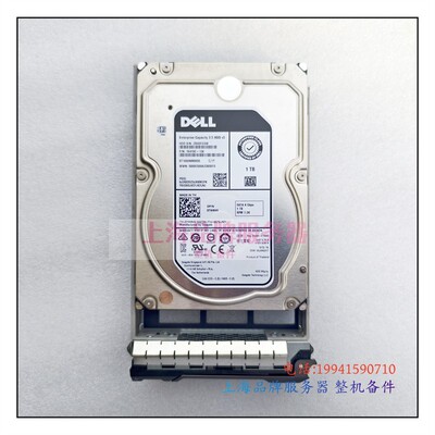 戴尔TW8VV1TB7200转SATA硬盘