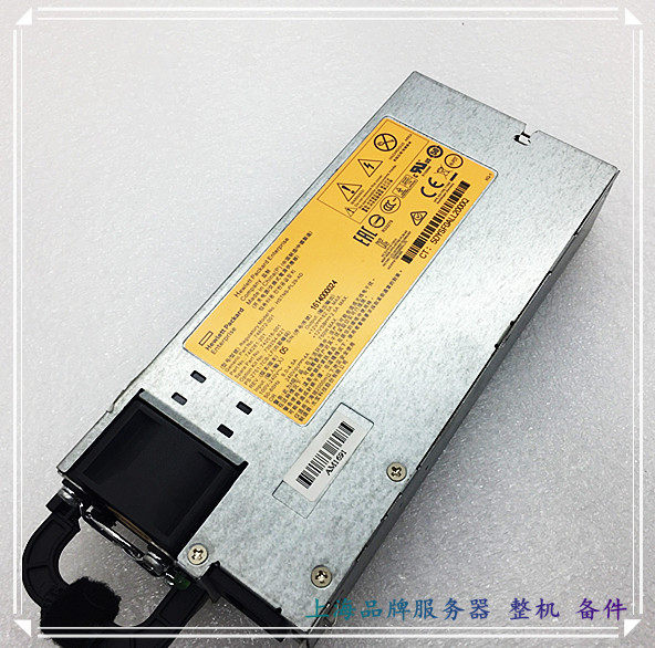 钛金电源746072-001742516