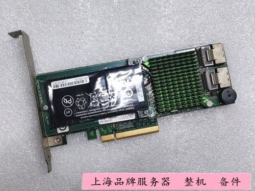 原装super超微AOC-SASLP-H8IR