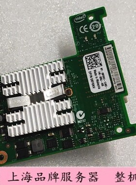 DELL 8F6NV Intel X520 网卡 10GB for M620 M630 M910 网卡