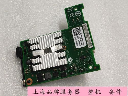 8F6NVIntelX520网卡10GB