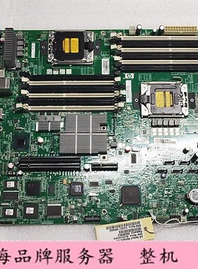 HP  591747-001 583736-001 SE316M1主板 X58 1366服务器主板