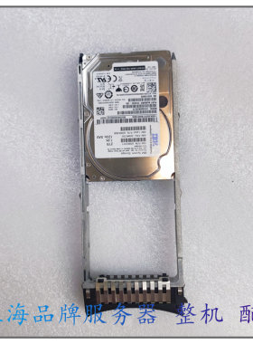 IBM2TB7.2KSAS00WK792硬盘