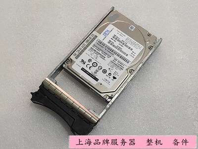IBM 00Y8861 00Y8859  00W1160 600G 10K SAS 2.5 DS3524存储硬盘