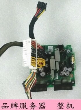 DELL R420热电源分配板 电源板 0G8CN 背板 KVGG1 P7H13 64TC3
