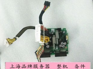 0G8CN 电源板 背板 KVGG1 64TC3 DELL P7H13 R420热电源分配板
