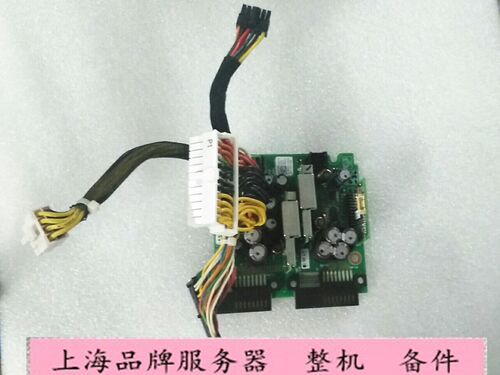 原装DELL电源板00G8CN0G8CN