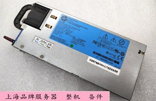 460W 750W电源 511777 660184 380P DL360 511778 660183