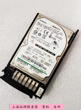 日立/Hitachi 147G 15K 2.5寸 SAS服务器硬盘 323GV-UH21475X1-R
