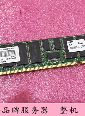 IBM 1GB 小型机 内存 RS6000 P650 P570 P630 4453 53P3230