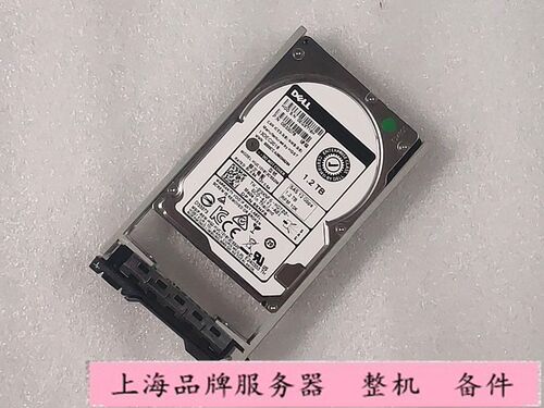 DELL1.2T2.5寸10K12GbSAS
