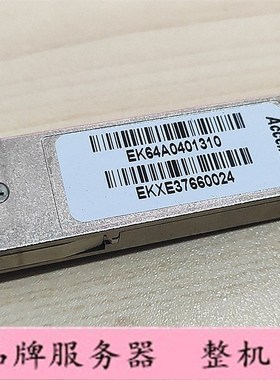 ACCELINK 模块 EKXE37660024 EK64A0401310